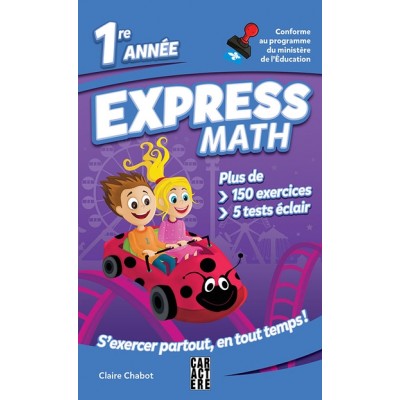  Express Math - 1re année - Nouvelle édition